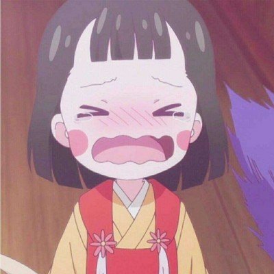 处罚大葱免费造谣者
